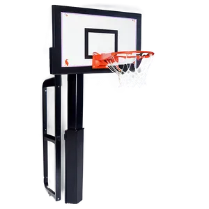 Adjustable Basketball Rim Png Fte PNG Image