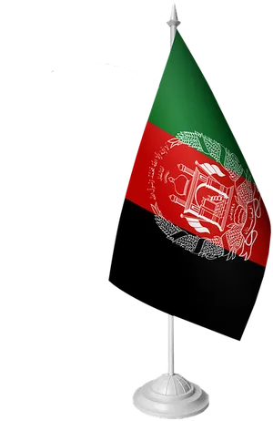 Afghanistan Flag Desktop Display PNG Image