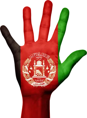 Afghanistan Flag Painted Hand PNG Image