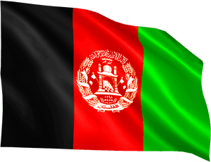 Afghanistan Waving Flag Png - Transparent Afghanistan Flag Png, Png Download PNG image with transparent background