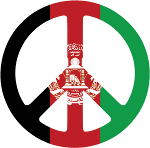Afghanistan Peace Symbol, HD Png Download PNG image with transparent background