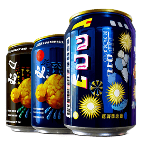 Aluminum Can PNG xfm PNG