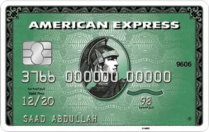 American Express Green Card Design PNG Image