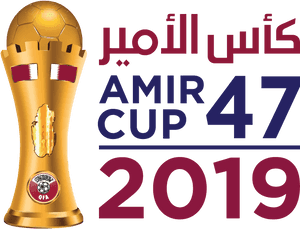 Qatar Emir Cup 2019, HD Png Download PNG image with transparent background
