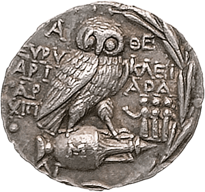 Greek Coin Png, Transparent Png PNG with transparent background