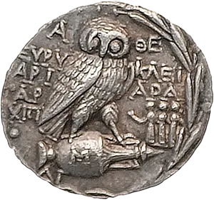 Ancient Athenian Owl Coin PNG Image