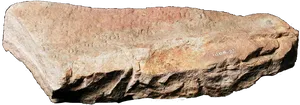 Ancient Brick Fragment1008.32 PNG Image