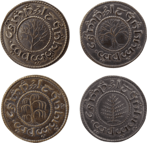 Hobbit Pennies Set - System Of Money In Rome, HD Png Download PNG image with transparent background