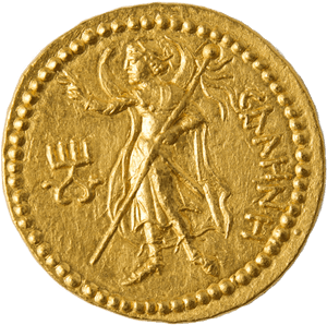 Kanishka - Japan 5000 Yen Coin, HD Png Download PNG with transparent background
