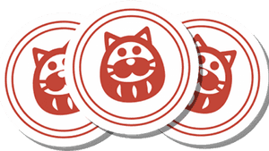 Animal Crossing Meow Coupons, HD Png Download PNG image with transparent background