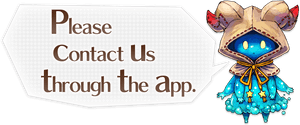Please Contact Us Through The App - Alchemia Story, HD Png Download PNG image with transparent background