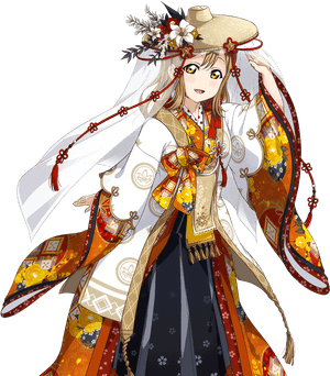 Animated Character Traditional Kimono PNG image with transparent background