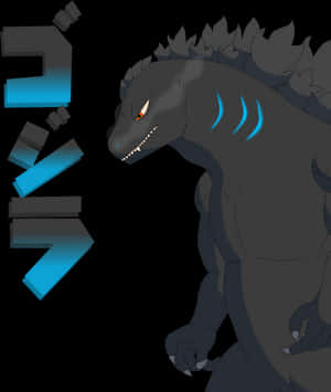 Animated Godzilla Profile PNG image with transparent background