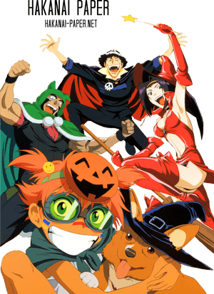 Animated Halloween Celebration PNG image with transparent background