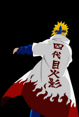 Animated Hokagein Cloak PNG image with transparent background