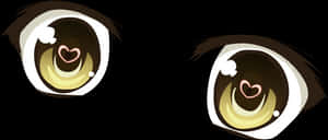 Brown Anime Eyes Png, Transparent Png PNG