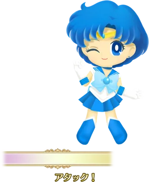 Animated Sailor Character Pose PNG Image