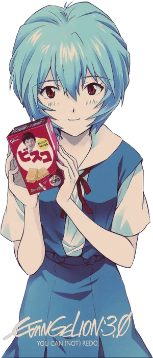 Anime Character Holding Product PNG Image