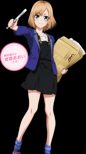 Shirobako Aoi, HD Png Download PNG