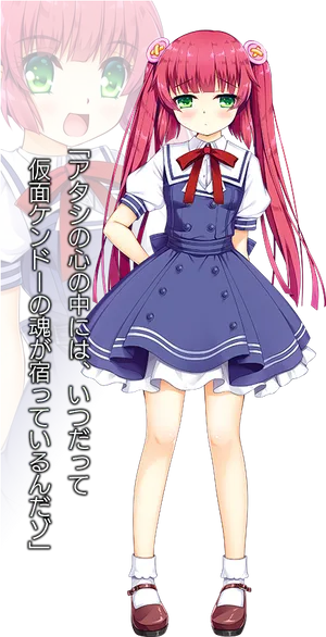 Anime Girlin Sailor Uniform PNG Image