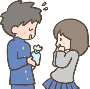 Clip Art Osaka Joe February Didnt - Valentine's Day And White Day, HD Png Download PNG image with transparent background