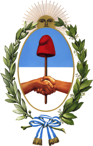 Coat Of Arms Of The Buenos Aires Province - Coat Of Arms Of Argentina, HD Png Download PNG image with transparent background