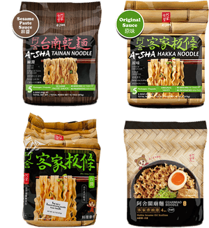 Asha Top Seller Ramen Sampler - Sha Tainan Sesame Flavour Noodle, HD Png Download PNG image with transparent background