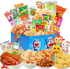 Lay's Festival Snacks Spree Gift Box Food Casual Snacks - Snacks Png, Transparent Png PNG