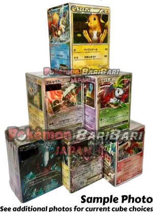 Assorted_ Japanese_ Pokemon_ Cards_ Display PNG Image