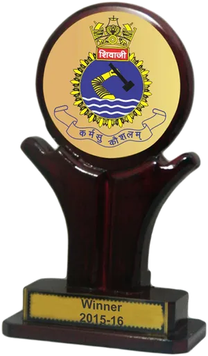 Award Trophy Winner201516 PNG Image