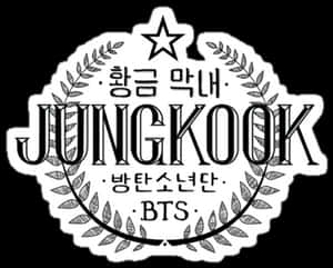 B T S Jungkook Emblem Graphic PNG image with transparent background