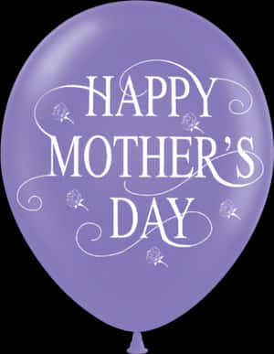 Balloon Mothers Day Png - Mio In The Land, Transparent Png PNG image with transparent background