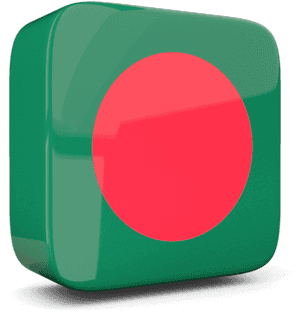 Glossy Square Icon 3d - Bangladesh 3d Flag Png, Transparent Png PNG image with transparent background