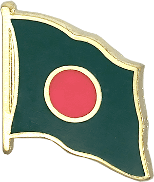 Flag Lapel Pin Bangladesh - Bangladesh Flag Pin, HD Png Download PNG image with transparent background