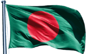 Our National Flag Of Bangladesh , Png Download - Flag Of Bangladesh Png, Transparent Png PNG image with transparent background