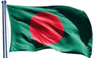 Bangladesh National Flag Waving PNG Image