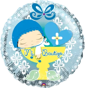 Baptism Celebration Balloon PNG Image