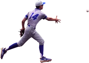 Baseball Pitcher In Action.jpg PNG Image