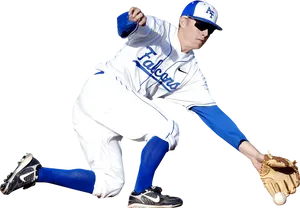 Baseball Player Diving Catch PNG Image