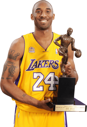 Basketball M V P Trophy Presentation PNG image with transparent background