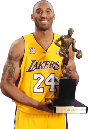 Basketball M V P Trophy Presentation PNG Image