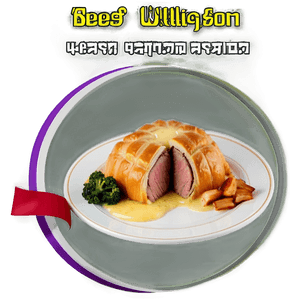 Beef Wellington Dish PNG lqs69 PNG