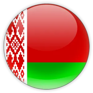 Belarus National Flag Button PNG Image