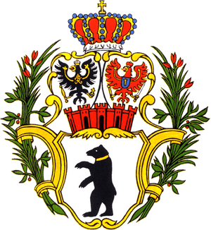 Coat Of Arms Berlin 1839 - Berlin Coat Of Arms, HD Png Download PNG image with transparent background
