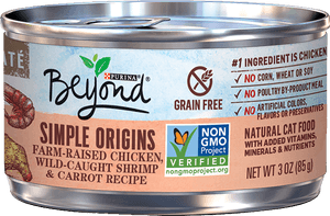 Purina Wet Cat Food, HD Png Download PNG
