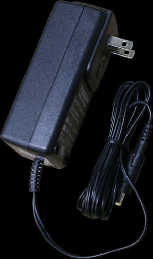 Battery Charger For Tiny Fx/cx - Laptop Power Adapter, HD Png Download PNG image with transparent background