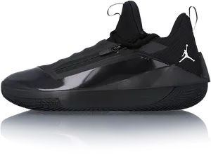 Black Air Jordan Sneaker Profile PNG Image