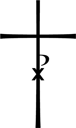 Black Simple Cross Outline, HD Png Download PNG image with transparent background
