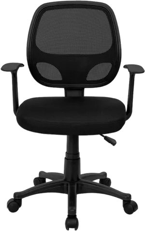 Black Mesh Office Chair PNG Image