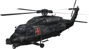 Black_ Military_ Helicopter_ Profile_ View PNG Image